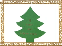 Il était une fois un sapin