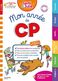 Mon année de CP Sami et Julie