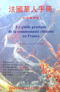 Le guide pratique de la communauté chinoise en France