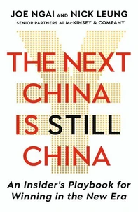 The Next China is Still China