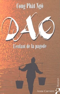 DAO