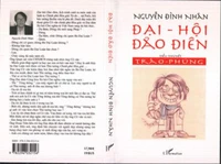 Dai-Hôi, Dao Diên