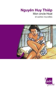 Mon oncle Hoat