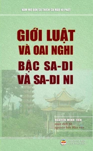 Giới luật và oai  nghi bậc sa-di và sa-di ni