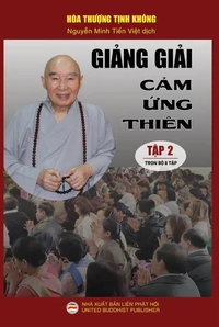 Giảng giải Cảm ứng thiên