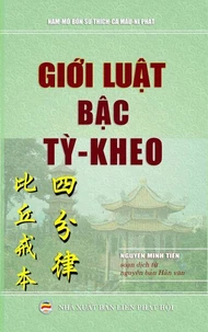 Gioi luat bac ty-kheo