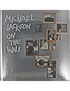 Nicholas Cullinan - Michael Jackson - On the wall.