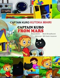 Captain Kuro Kutoka Mihiri
