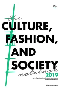 Becoming Antwerp: Resisting the Normative through Fashion