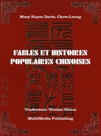  Nicolae Sfetcu - Fables et histoires populaires chinoises.