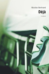 Deja