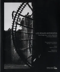 Les roues interdites