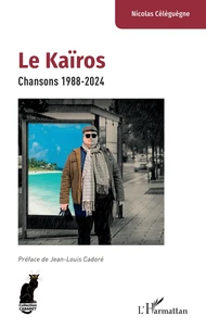 Le kaïros