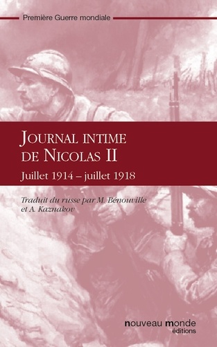 Journal intime de Nicolas II