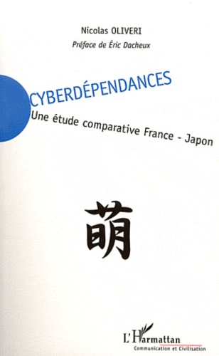 Cyberdépendances. Une étude comparative France-Japon