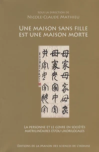 Une maison sans fille est une maison morte