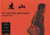 Au loin, une montagne...