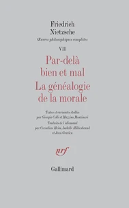 Oeuvres philosophiques complètes