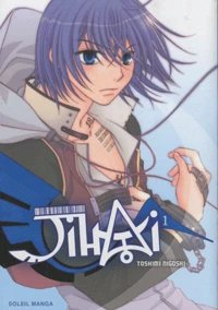 Jihai Tome 1