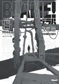 Blame ! Tome 6