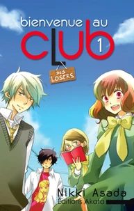 Bienvenue au club des losers