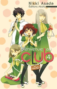 Bienvenue au club des ratés