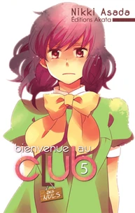 Bienvenue au club des nuls