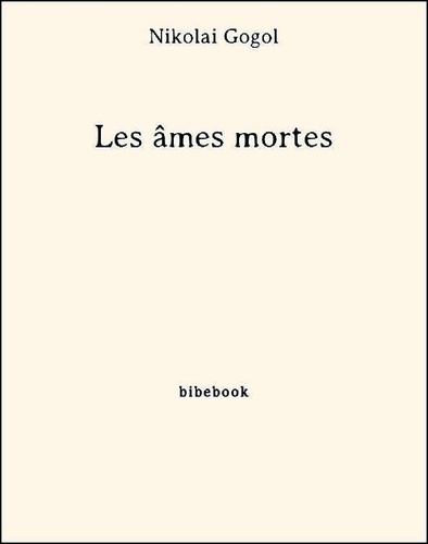 Les âmes mortes