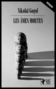 Les âmes mortes