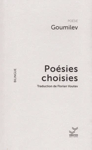 Poésies choisies