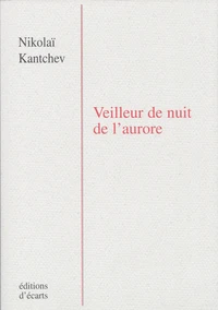 Veilleur de nuit de l'aurore