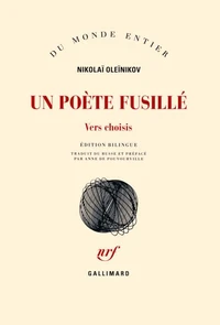 Un poète fusillé