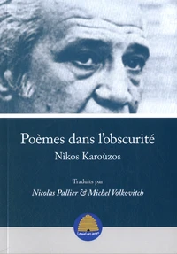 Poèmes dans l'obscurité