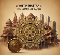 Vastu Shastra : The Complete Guide