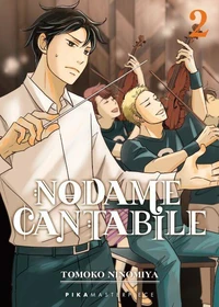 Nodame Cantabile T02