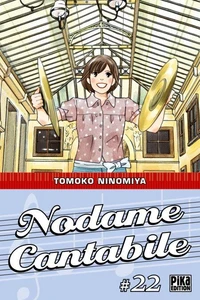Nodame Cantabile T22