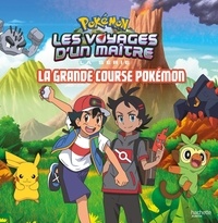  Nintendo - Pokémon Les voyages d'un maître  : La course des aventuriers.