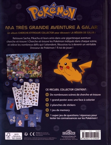 Pokémon, ma très grande aventure à Galar. Un gigantesque Cherche-et-trouve ! Des stickers, des jeux et plein de surprises !  Edition collector