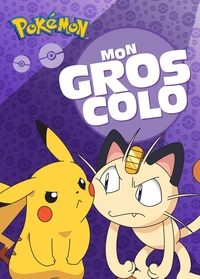 Pokémon