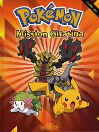 Pokémon