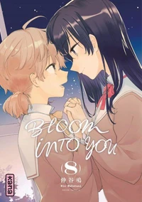 Bloom into you Tome 8