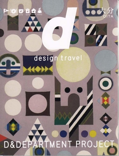 Nippan editions - D design travel series Oita.
