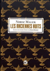 Les anciennes nuits