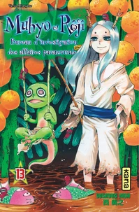 Muhyo et Rôjî Tome 13
