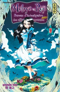 Muhyo et Rôjî Tome 9