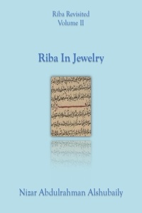  Nizar Alshubaily - Riba In Jewelry - Riba Revisited, #2.