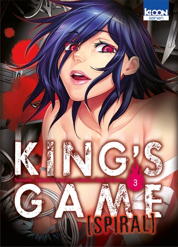 Nobuaki Kanazawa et Renji Kuriyama - King's Game Spiral Tome 3 : .