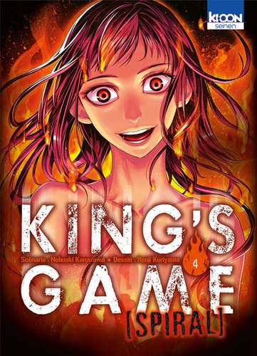 Nobuaki Kanazawa et Renji Kuriyama - King's Game Spiral Tome 4 : .