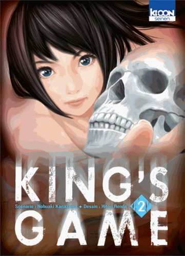 Nobuaki Kanazawa et Hitori Renda - King's Game Tome 2 : .