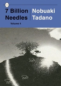 7 Billion Needles 4